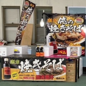 手作りわんにゃんLULUごはんのイメージ