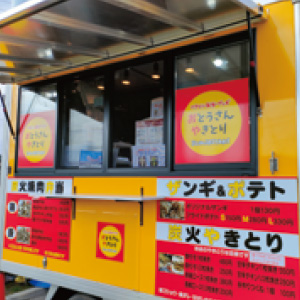 スープカレーNAVY’sのイメージ