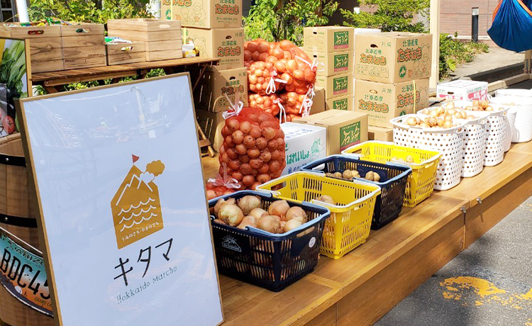 キタマのイベント情報