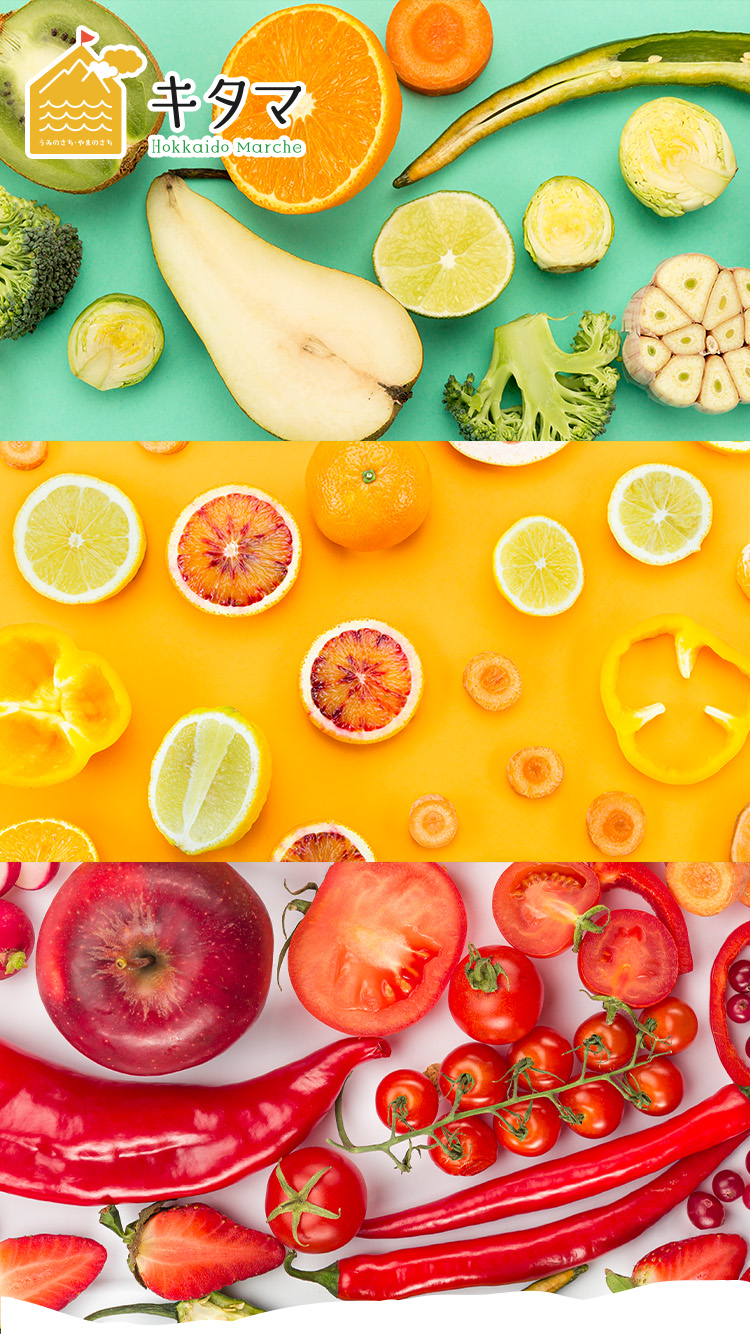 キタマで海の幸、山の幸が買える